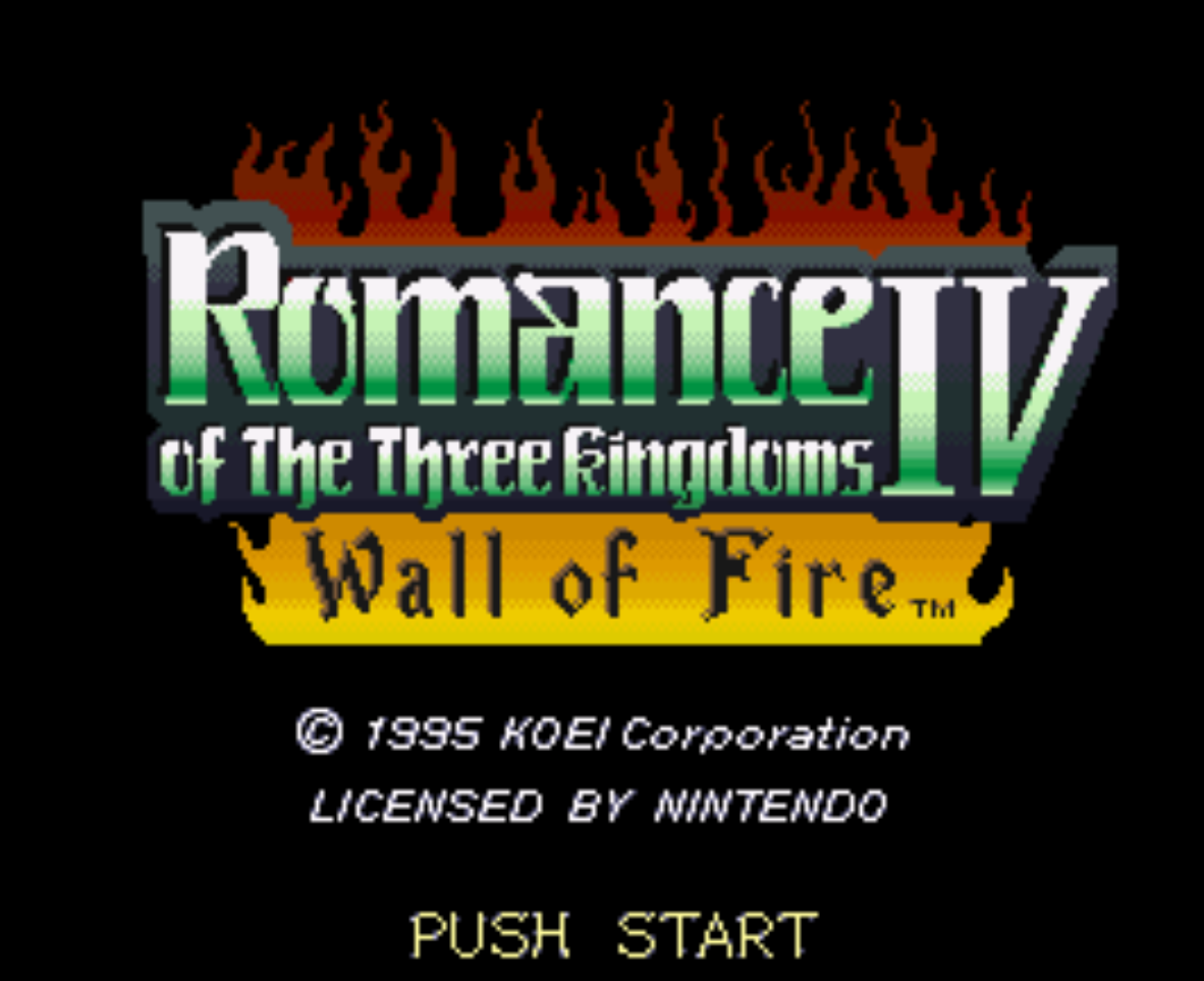 Romance of the Three Kingdoms IV Wall of Fire Title Screen